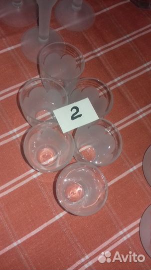 Фужеры, рюмки, стаканы матовое стекло гхз
