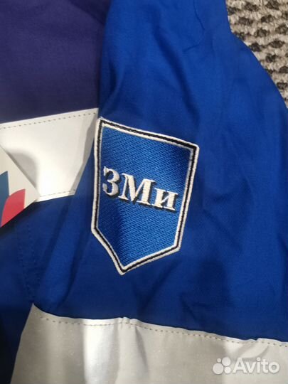 Спецодежда транснефть 44-46/170-176 летняя рабочая