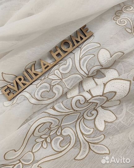 Тюль флоренция бронза готовый на окна пошив