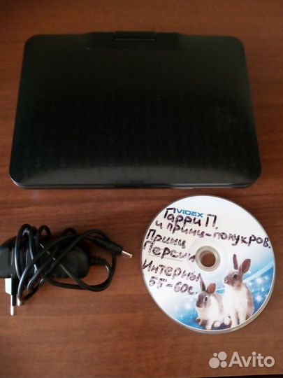 Портативный DVD + TV плеер opera