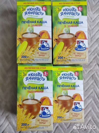 Каши печёная