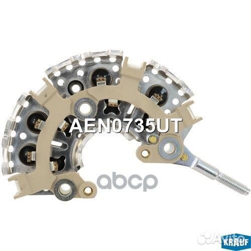 Диодный мост (Toyota Land Cruiser, Dyna, Sequoia)