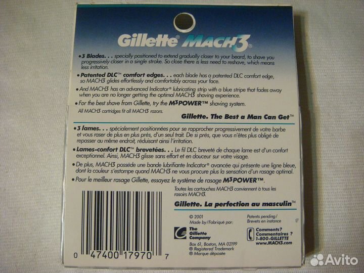 Сменные кассеты Gillette Mach 3 USA