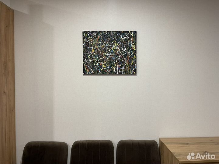 Картина абстракция
