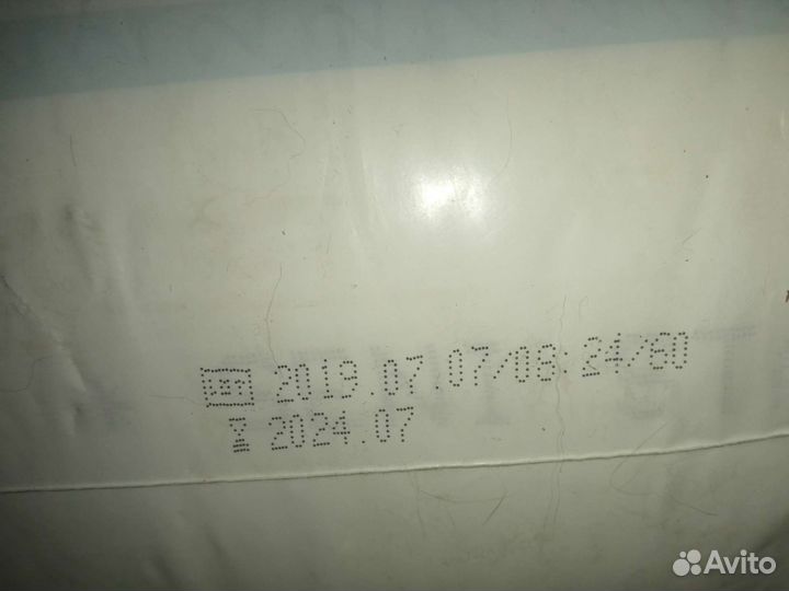 Подгузники для взрослых seni 2