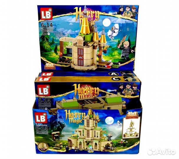 Lego Конструктор LB+ harry Magic D LB9115 229 дет