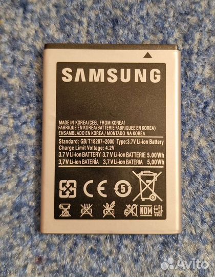 Samsung Galaxy Ace La Fleur GT-S5830I