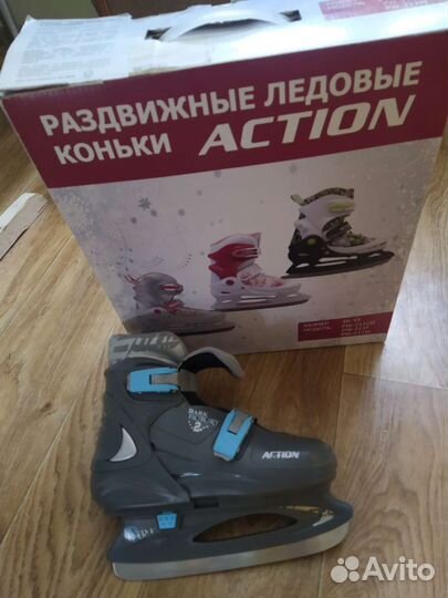 Коньки детские раздвижные 30 33