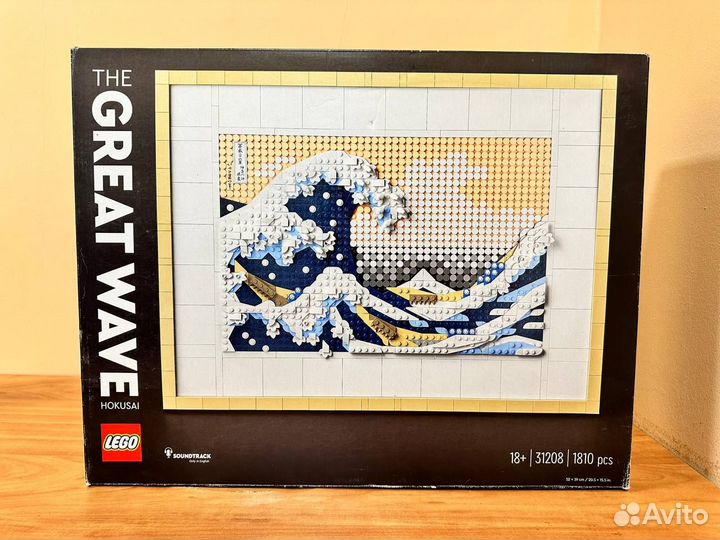 Lego 31208 Art Hokusai The Great Wave