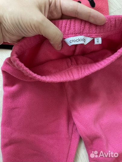 Кофта oldos штаны crockid