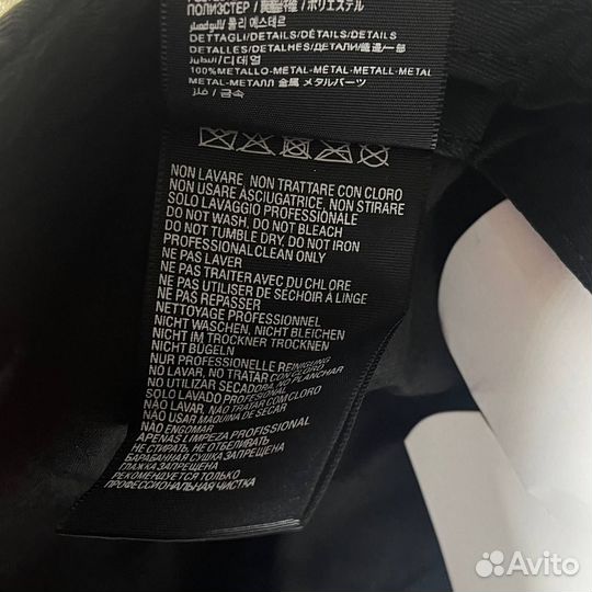 Кепки Balenciaga Be Different white/black