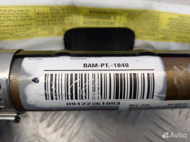 Подушка безопасности боковая (шторка) левая