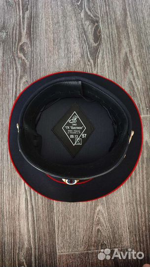 Фуражка мвд