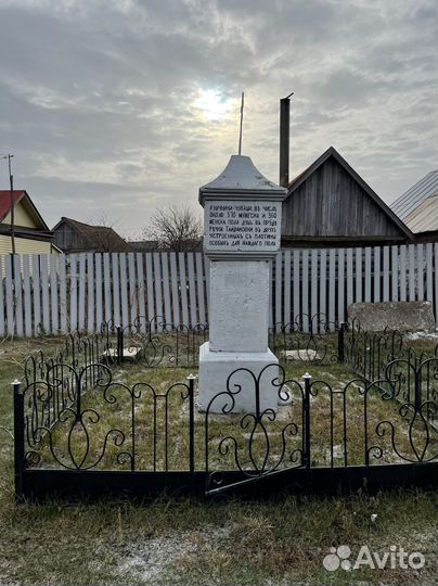 Автобусная экскурсия 