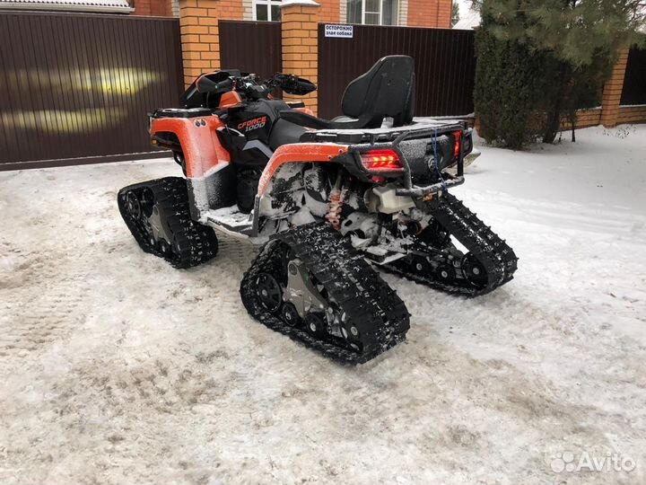 Задний кенгурин на cfmoto x10, Х8 HO