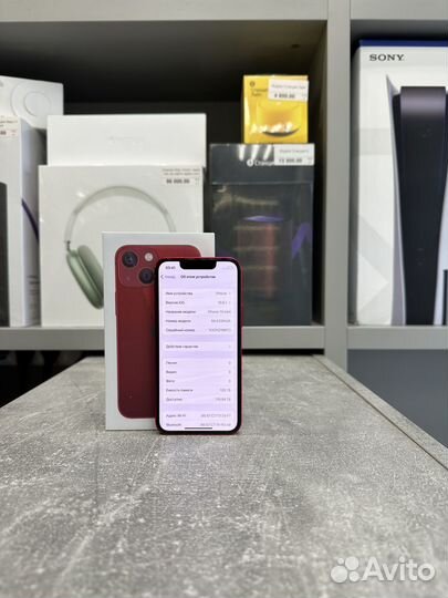 iPhone 13 mini, 128 ГБ