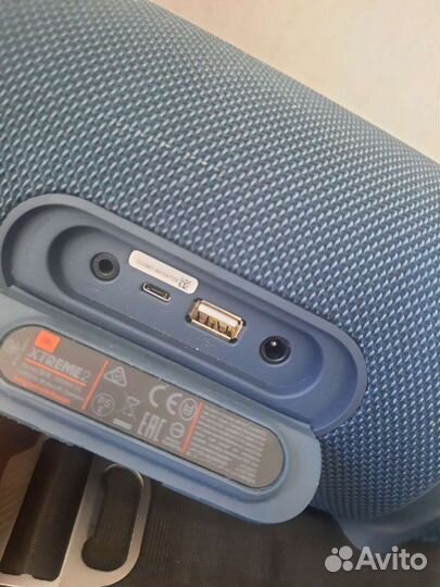 Портативная колонка JBL Xtreme 2, синий