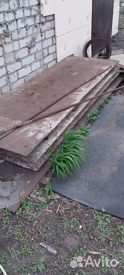 Листовой метал 7мм