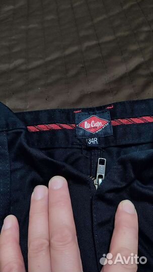 Рабочие брюки