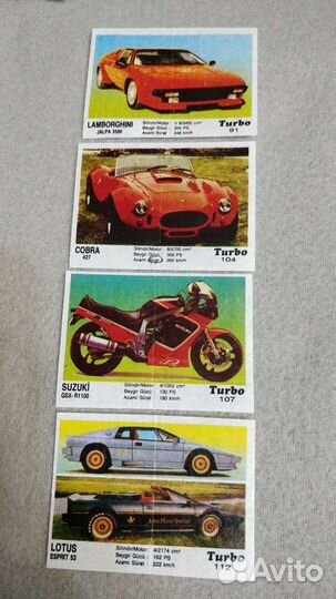 Вкладыши и наклейки от жевательной резинки