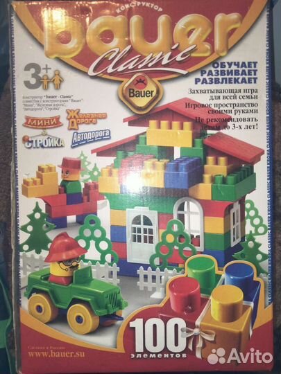 Конструктор bauer