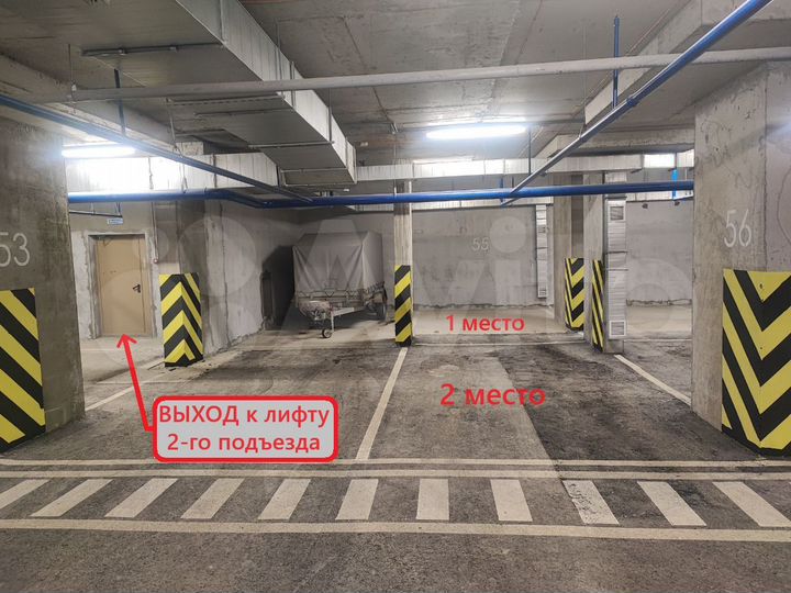 Машиноместо, > 30 м²