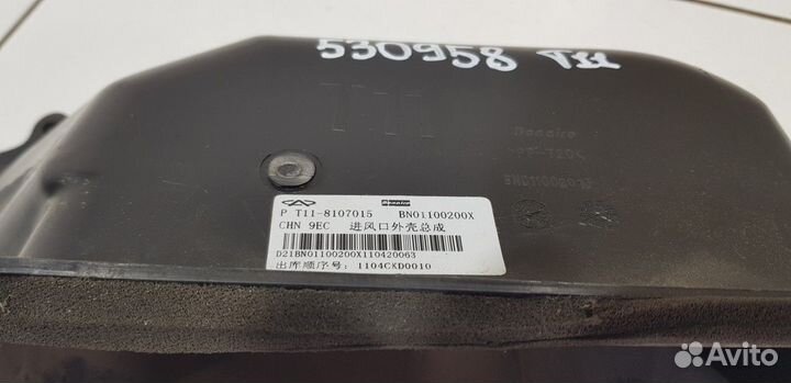 Воздуховод (Chery Tiggo T11)