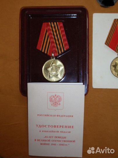 Знак