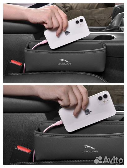 Вставка органайзер между сидений Jaguar