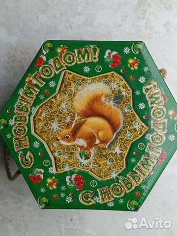 Подарочная новогодняя коробка
