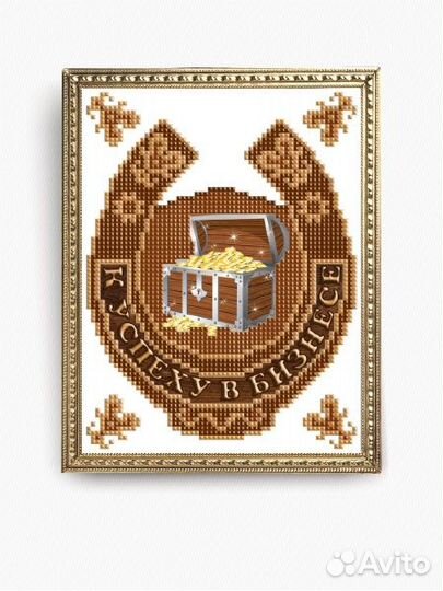 Схемы для вышивки бисером 