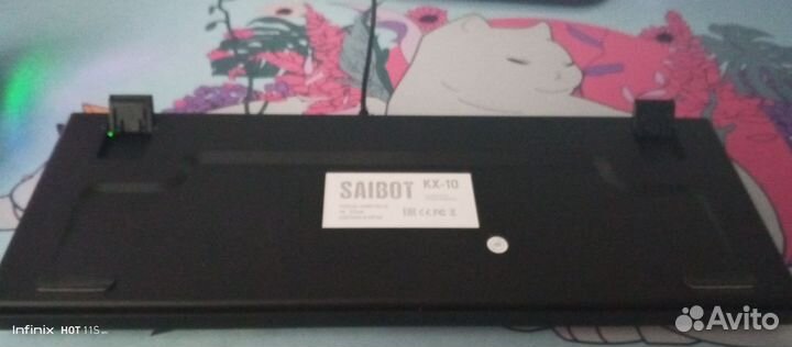 Механическия клавиатура