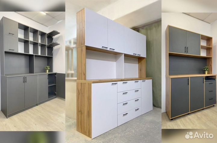 Лаборатория кухня для салона красоты