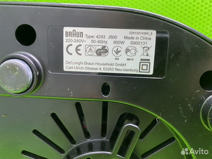 Соковыжималка центробежная Braun J500