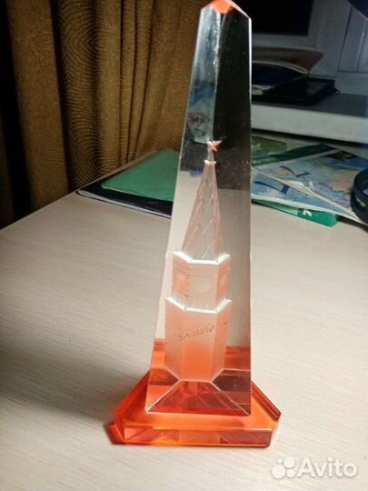 Стекляная Москва ссср(винтаж)