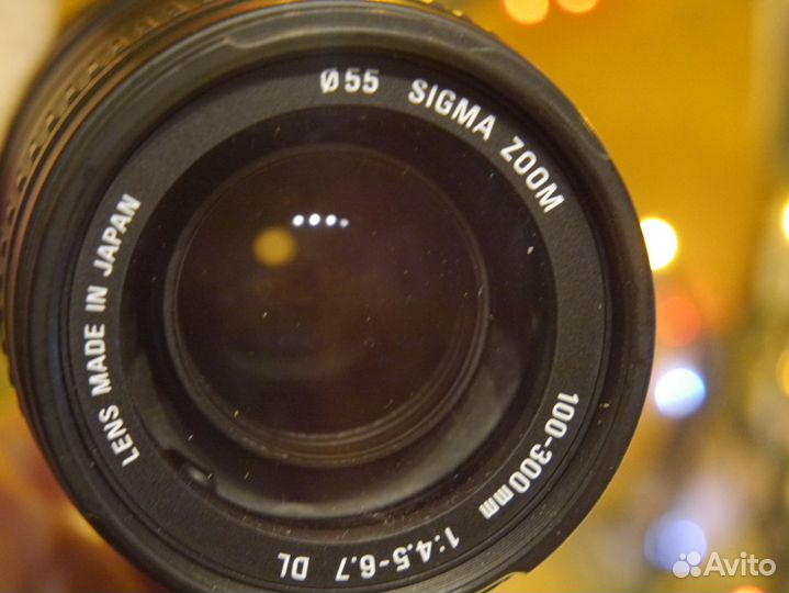 Pentax sigma 100-300 mm 4,5-6,7 DL