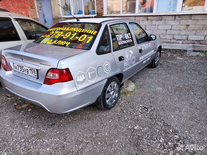 Изготовление рекламы на транспорте