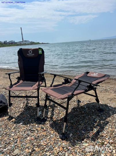 Карповое кресло 2шт (Арт.43703)