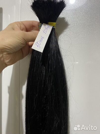 Волосы натуральные