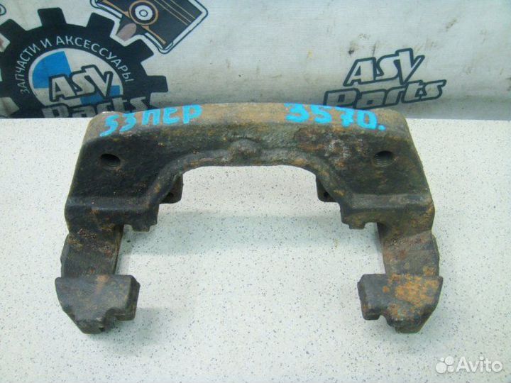 Скоба суппорта передняя Bmw X5 E53