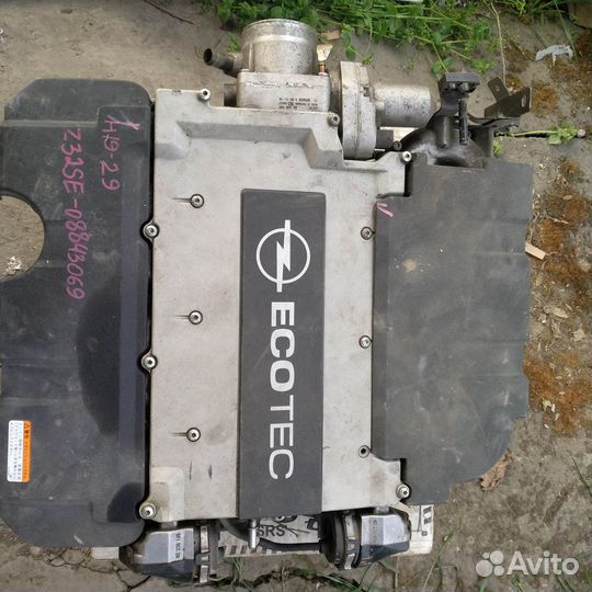 Впускной коллектор в сборе и мебельная прессвайма