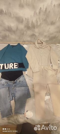 Вещи для беременных пакетом 44 46