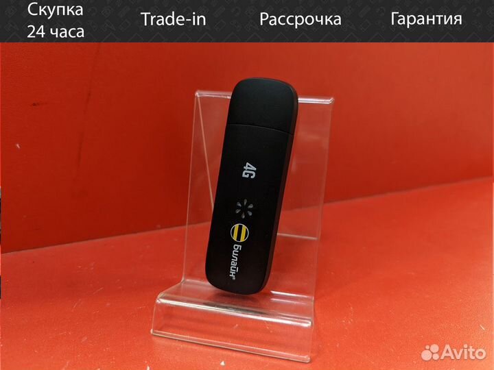 4G модем Билайн Новый