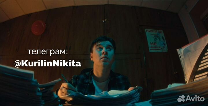 Видеосъемка Видеооператор Видеограф