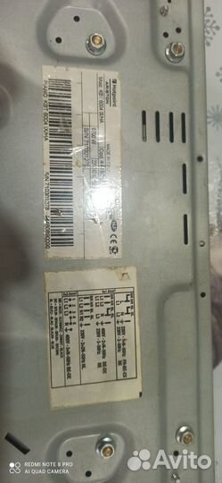 Варочная панель электрическая ariston