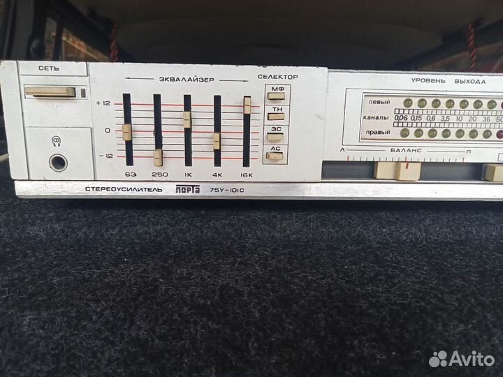 Стерео усилитель Лорта 75У-101С