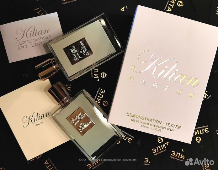 Kilian Good Girl Gone Bad