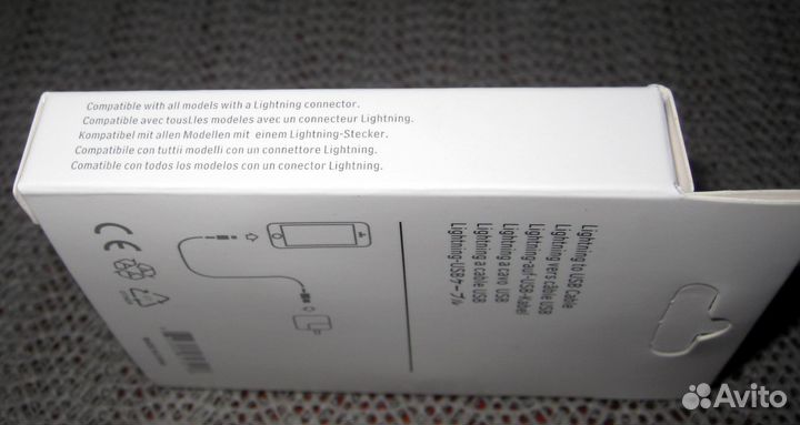 Usb кабель Lightning для Apple iPhone 1м