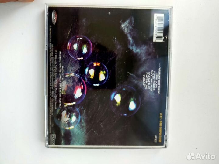 Deep Purple-Who do we think we are