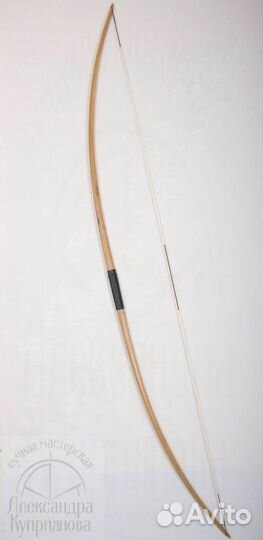 Традиционный лук Скальд 45 фунтов (20,5 кг) для но